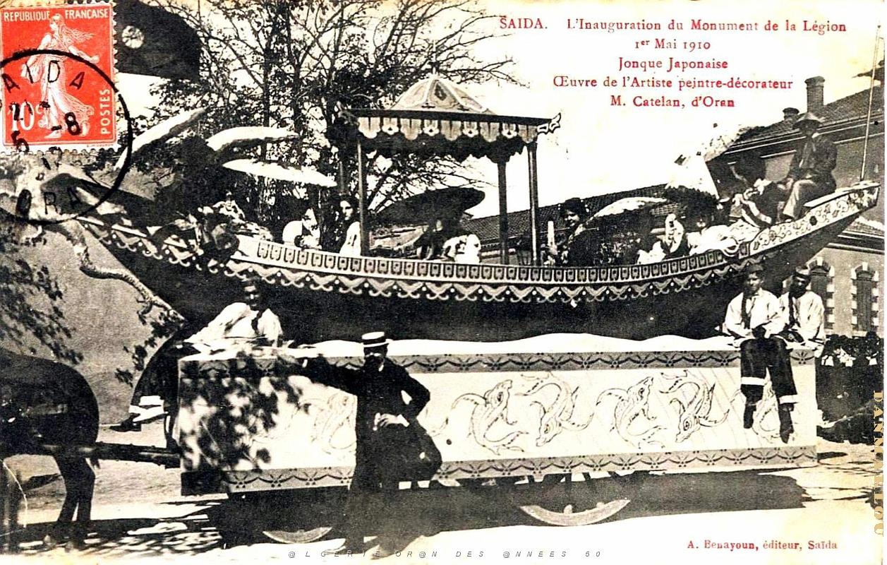 SAIDA - INAUGURATION D UN MONUMENT DE LA LEGION 1910 (9).jpg